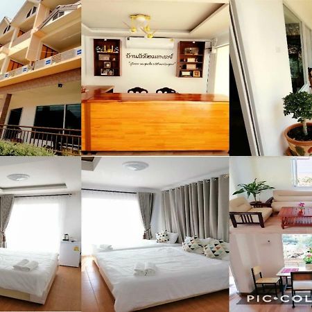 Отель Baan Bua House 2 Аюттхая Экстерьер фото