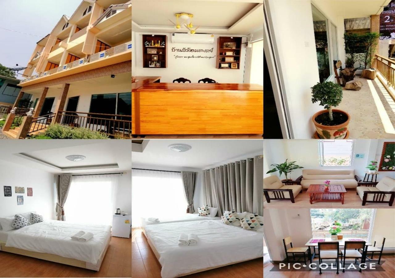 Отель Baan Bua House 2 Аюттхая Экстерьер фото