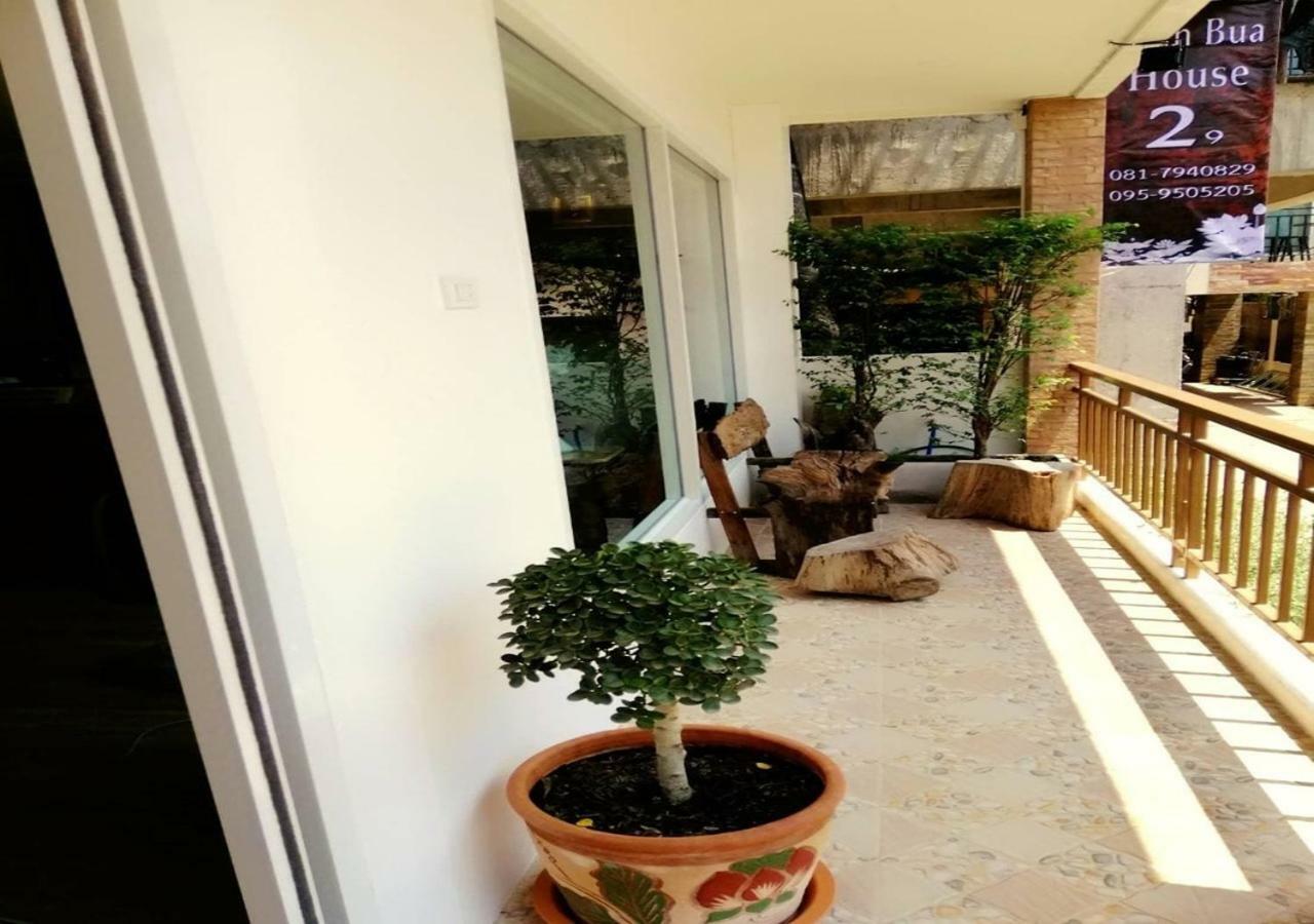 Отель Baan Bua House 2 Аюттхая Экстерьер фото